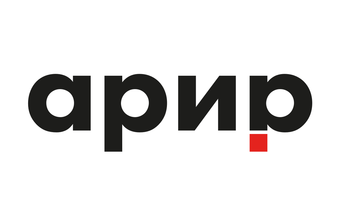 АРИР