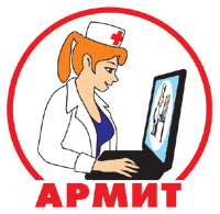 АРМИТ